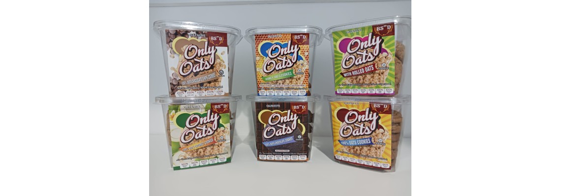 Only Oats Cookies